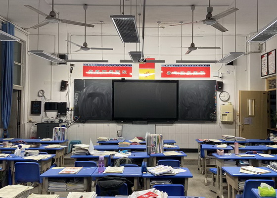 学校教室照明